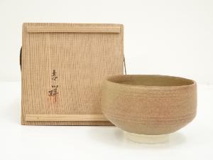 吉祥造　柿釉茶碗（共箱）